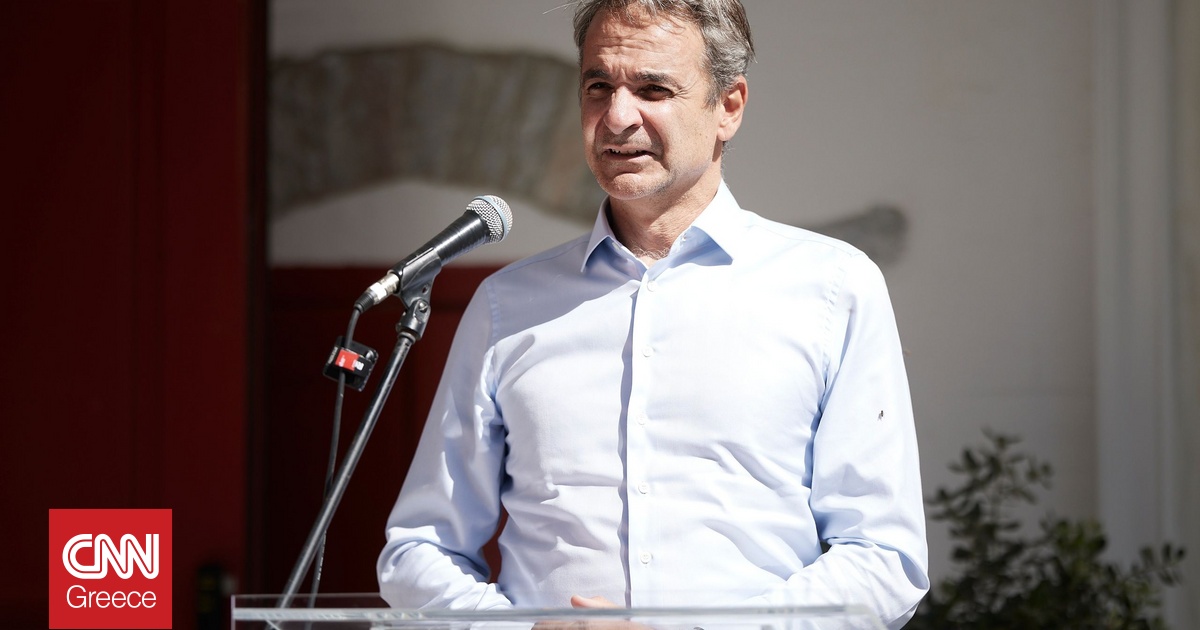 Μητσοτάκης από Αμοργό: «Άσκηση κυριαρχίας τα δύο θαλάσσια πάρκα»