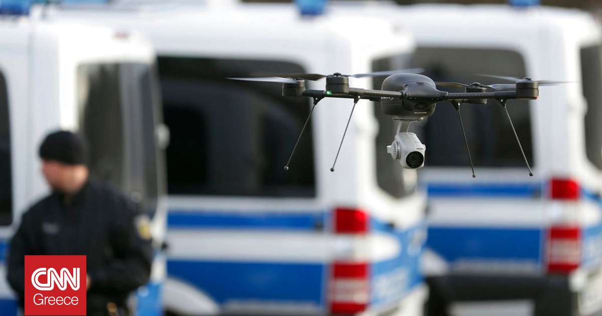 Στρατιωτικού τύπου τα drones που έθεσαν το αεροδρόμιο του Μονάχου σε κατάσταση συναγερμού Στρατιωτικού τύπου τα drones που έθεσαν το αεροδρόμιο του Μονάχου σε κατάσταση συναγερμού