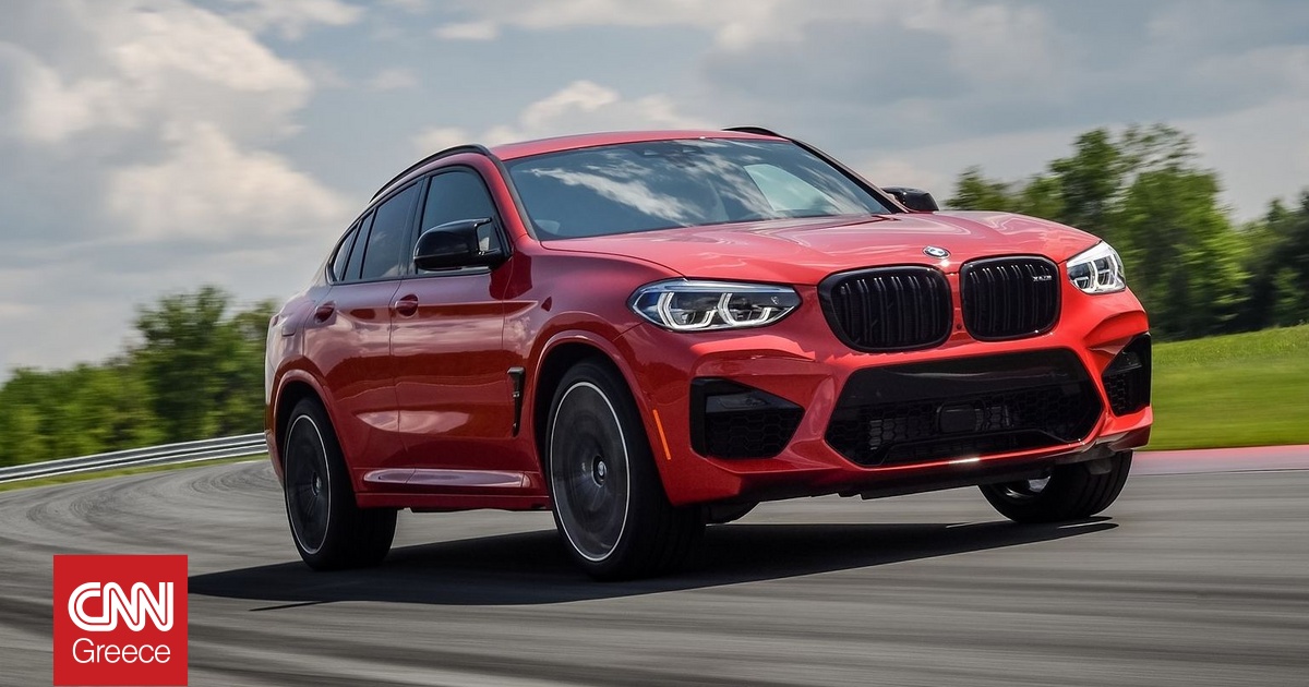 Η BMW αποχαιρετά 3 μοντέλα της και σηματοδοτεί το τέλος μιας εποχής Η BMW αποχαιρετά 3 μοντέλα της και σηματοδοτεί το τέλος μιας εποχής
