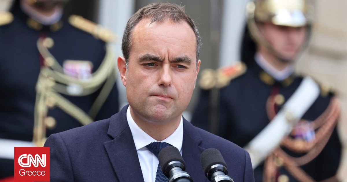Υπό την απειλή πρότασης μομφής η μόλις ολίγων ωρών νέα κυβέρνηση Λεκορνί στη Γαλλία Υπό την απειλή πρότασης μομφής η μόλις ολίγων ωρών νέα κυβέρνηση Λεκορνί στη Γαλλία