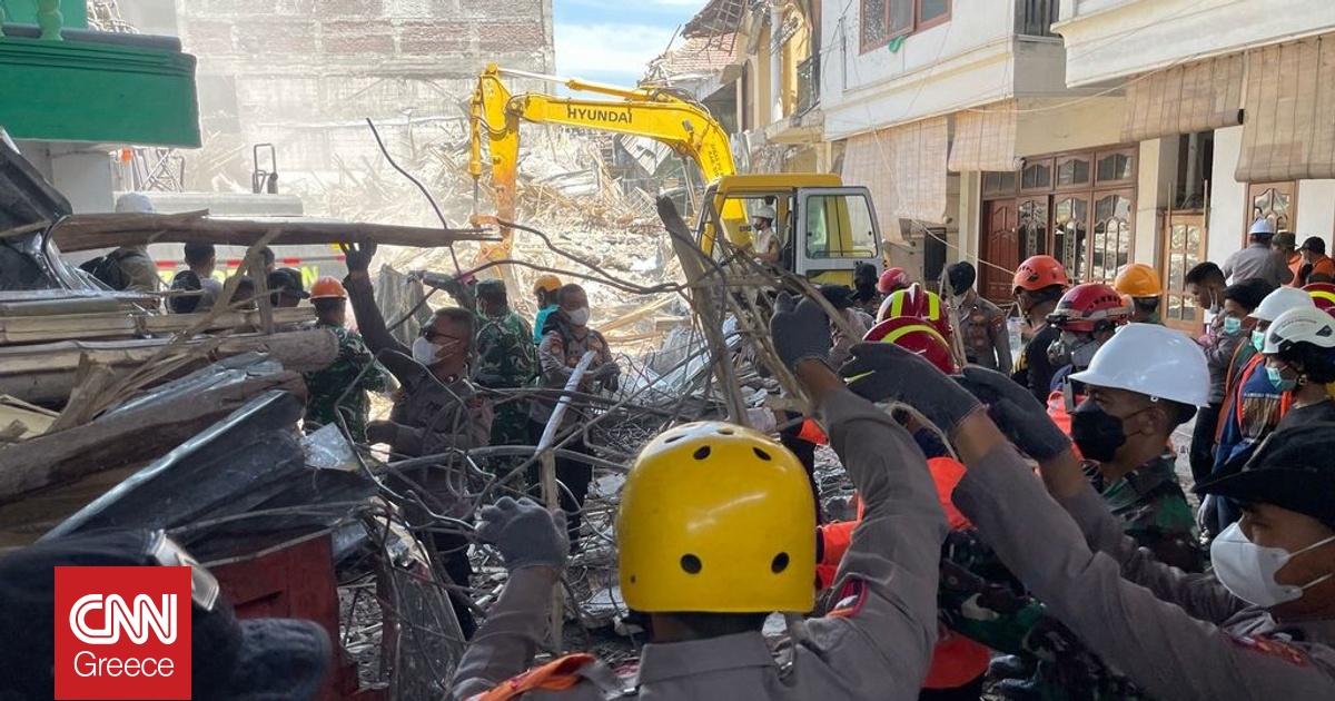 Ινδονησία: Στους 37 οι νεκροί από την κατάρρευση ισλαμικού οικοτροφείου – Στους 26 οι αγνοούμενοι Ινδονησία: Στους 37 οι νεκροί από την κατάρρευση ισλαμικού οικοτροφείου – Στους 26 οι αγνοούμενοι