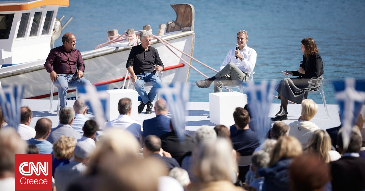 Μητσοτάκης για «Αμοργόραμα»: Πρότυπο πλαίσιο για την προστασία του περιβάλλοντος και της αλιείας