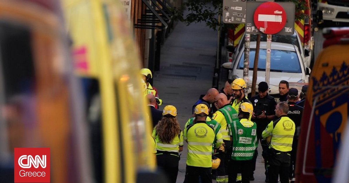 Κατάρρευση κτηρίου στην Μαδρίτη – Υπάρχουν τέσσερις αγνοούμενοι και 10 τραυματίες λένε οι Αρχές Κατάρρευση κτηρίου στην Μαδρίτη – Υπάρχουν τέσσερις αγνοούμενοι και 10 τραυματίες λένε οι Αρχές