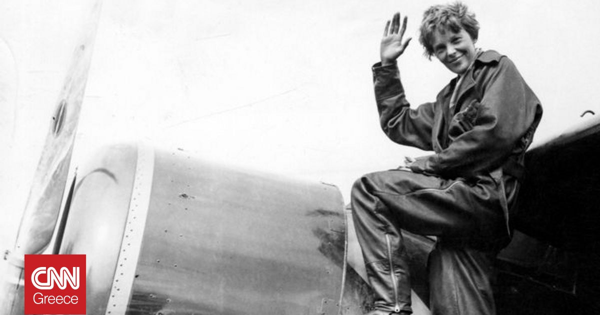 «Ψάξτε και βρείτε άμεσα αρχεία»: Η εντολή Τραμπ στο FBI για την Αμέλια Έρχαρτ «Ψάξτε και βρείτε άμεσα αρχεία»: Η εντολή Τραμπ στο FBI για την Αμέλια Έρχαρτ