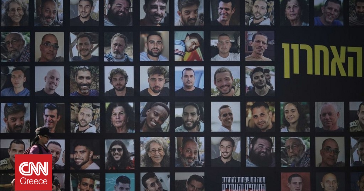 Έτοιμος να πάει στη Μέση Ανατολή ο Τραμπ – «Πάνε πολύ καλά» οι διαπραγματευτές για τη Γάζα Έτοιμος να πάει στη Μέση Ανατολή ο Τραμπ – «Πάνε πολύ καλά» οι διαπραγματευτές για τη Γάζα