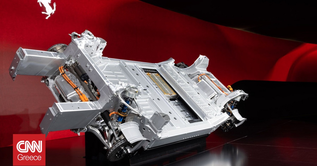 H Elettrica, η πρώτη ηλεκτρική Ferrari, έχει εντυπωσιακές προδιαγραφές H Elettrica, η πρώτη ηλεκτρική Ferrari, έχει εντυπωσιακές προδιαγραφές