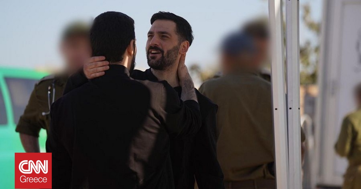 Οι πρώτες εικόνες από τους ομήρους που απελευθερώθηκαν: Αγκαλιές και βαθιά συγκίνηση στο Ισραήλ