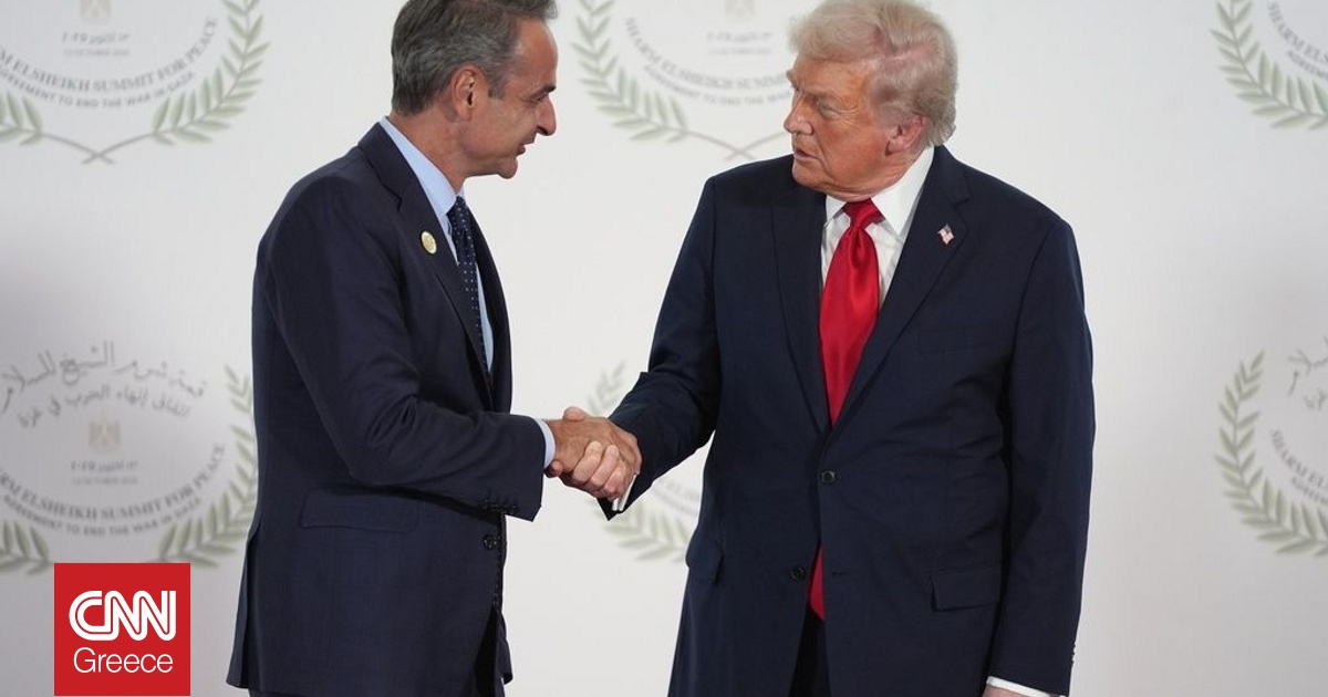 &laquo;&Sigma;ύ&nu;&theta;&epsilon;&tau;&omicron; &nu;&omicron;&mu;&iota;&kappa;ά &zeta;ή&tau;&eta;&mu;&alpha;&raquo; &eta; &sigma;&upsilon;&mu;&mu;&epsilon;&tau;&omicron;&chi;ή &tau;&eta;&sigmaf; &Alpha;&theta;ή&nu;&alpha;&sigmaf; &sigma;&tau;&omicron; &laquo;&Sigma;&upsilon;&mu;&beta;&omicron;ύ&lambda;&iota;&omicron; &Epsilon;&iota;&rho;ή&nu;&eta;&sigmaf;&raquo; &tau;&omicron;&upsilon; &Tau;&rho;&alpha;&mu;&pi;