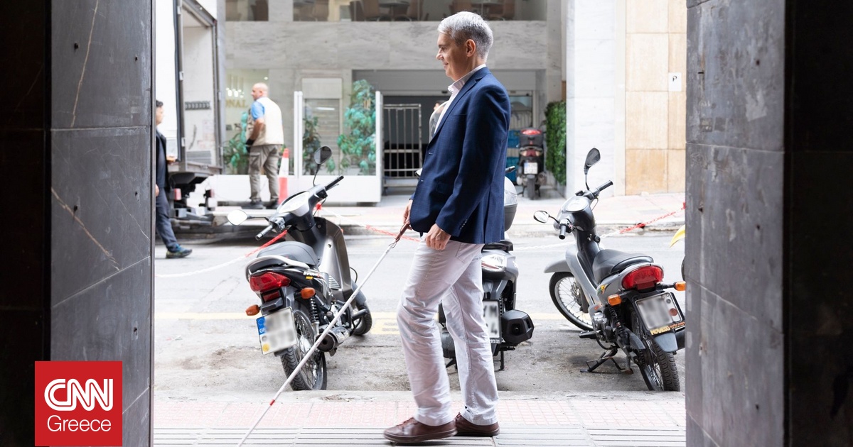 «Κάθε βήμα και μια παγίδα»: Αφιλόξενη η Αθήνα για τα άτομα με οπτική αναπηρία «Κάθε βήμα και μια παγίδα»: Αφιλόξενη η Αθήνα για τα άτομα με οπτική αναπηρία