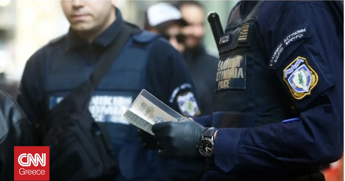 Βοιωτία: Συνελήφθη δραπέτης των φυλακών Κασσάνδρας – Σε τυχαίο έλεγχο της ΕΛ.ΑΣ Βοιωτία: Συνελήφθη δραπέτης των φυλακών Κασσάνδρας – Σε τυχαίο έλεγχο της ΕΛ.ΑΣ