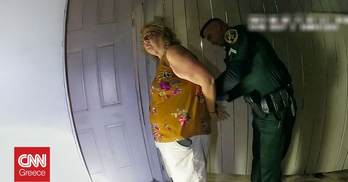 Το νέο ντοκιμαντέρ του Netflix που αποκαλύπτει τη φρίκη του πιο θανατηφόρου νόμου της Αμερικής