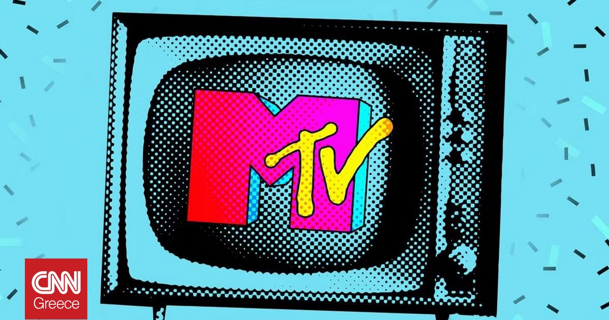 Τέλος εποχής: Τα κανάλια του MTV κλείνουν σε όλη την Ευρώπη μέχρι το τέλος του 2025