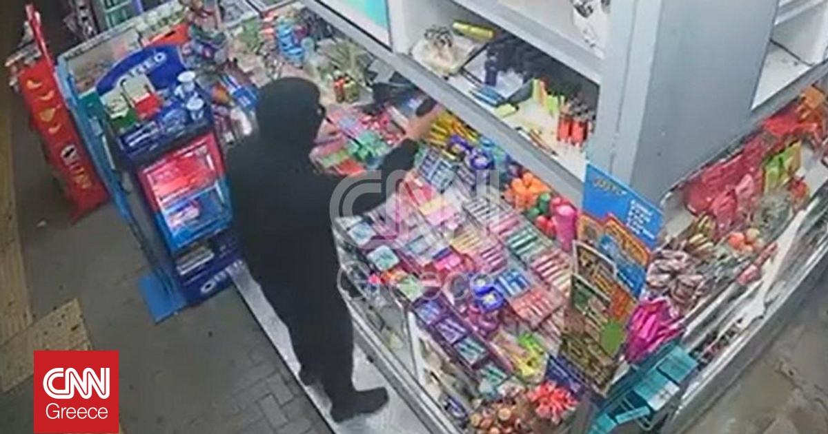 Βίντεο ντοκουμέντο από τη δράση 16χρονων δραστών που «ξάφριζαν» περίπτερα στα Νότια Προάστια Βίντεο ντοκουμέντο από τη δράση 16χρονων δραστών που «ξάφριζαν» περίπτερα στα Νότια Προάστια