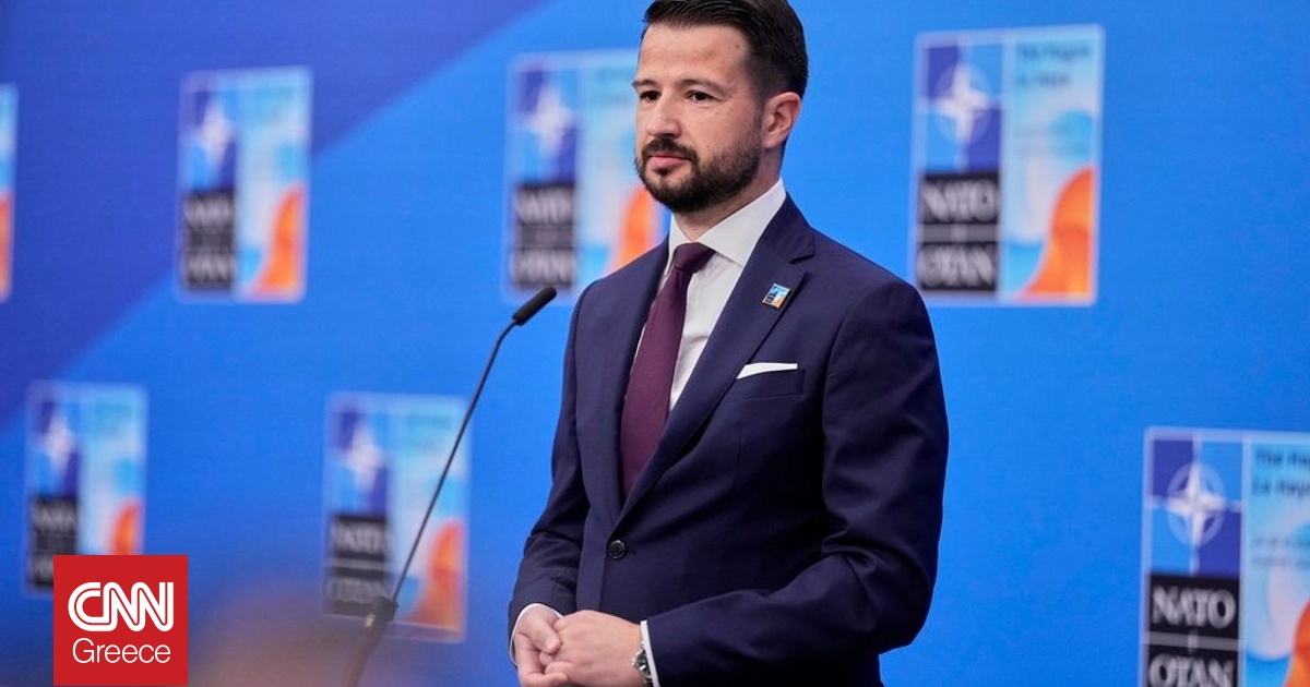 Το Μαυροβούνιο κάνει έκκληση στην ΕΕ για βοήθεια απέναντι στη ρωσική παρέμβαση Το Μαυροβούνιο κάνει έκκληση στην ΕΕ για βοήθεια απέναντι στη ρωσική παρέμβαση