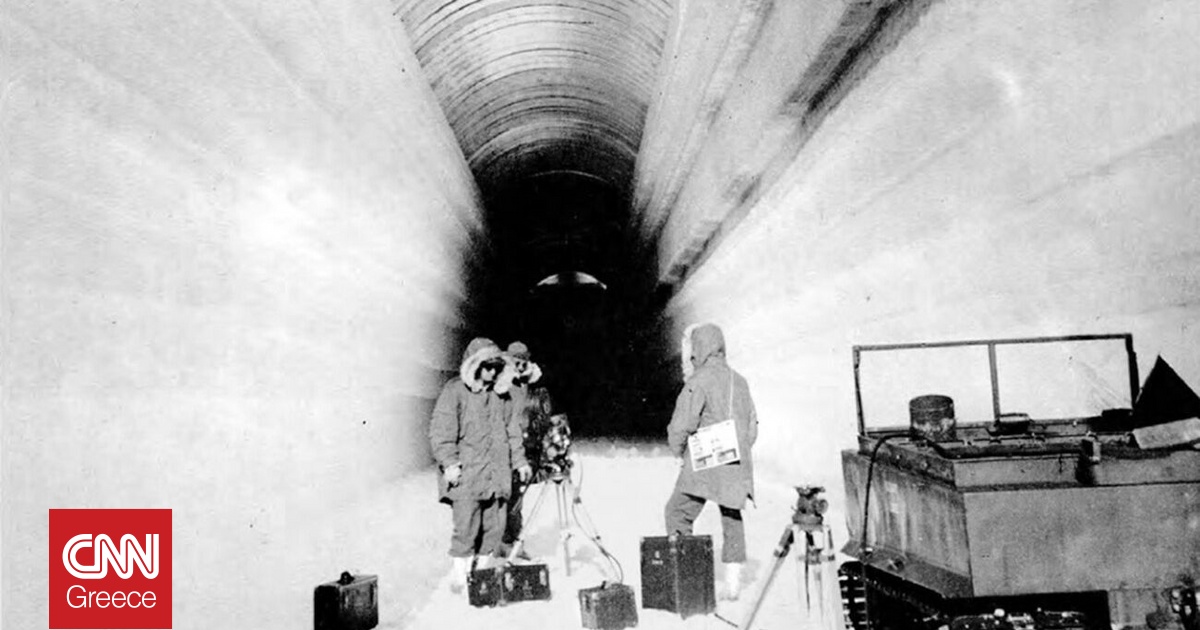 Η NASA βρήκε μια μυστική στρατιωτική βάση 30 μέτρα κάτω από τους πάγους της Γροιλανδίας Η NASA βρήκε μια μυστική στρατιωτική βάση 30 μέτρα κάτω από τους πάγους της Γροιλανδίας
