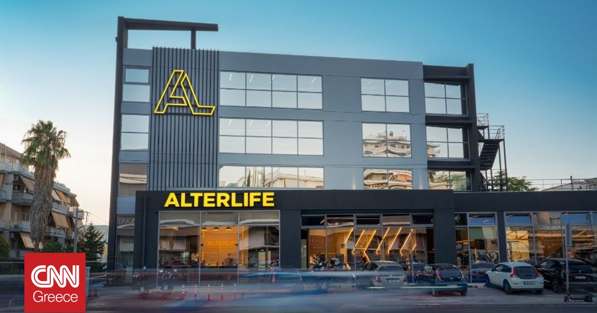 ALTERLIFE: €18 εκατ. επενδύσεις σε δύο χρόνια