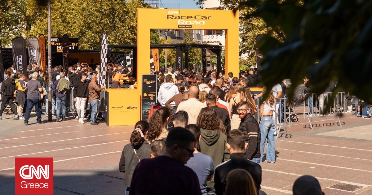 Η απόλυτη εμπειρία Formula 1 στην Πάτρα την Κυριακή-Η πλατεία Τριών Συμμάχων φιλοξενεί την McLaren Η απόλυτη εμπειρία Formula 1 στην Πάτρα την Κυριακή-Η πλατεία Τριών Συμμάχων φιλοξενεί την McLaren
