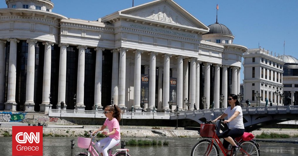 Βόρεια Μακεδονία: Στις κάλπες την Κυριακή οι πολίτες – Εκλέγουν δημάρχους και δημοτικά συμβούλια Βόρεια Μακεδονία: Στις κάλπες την Κυριακή οι πολίτες – Εκλέγουν δημάρχους και δημοτικά συμβούλια