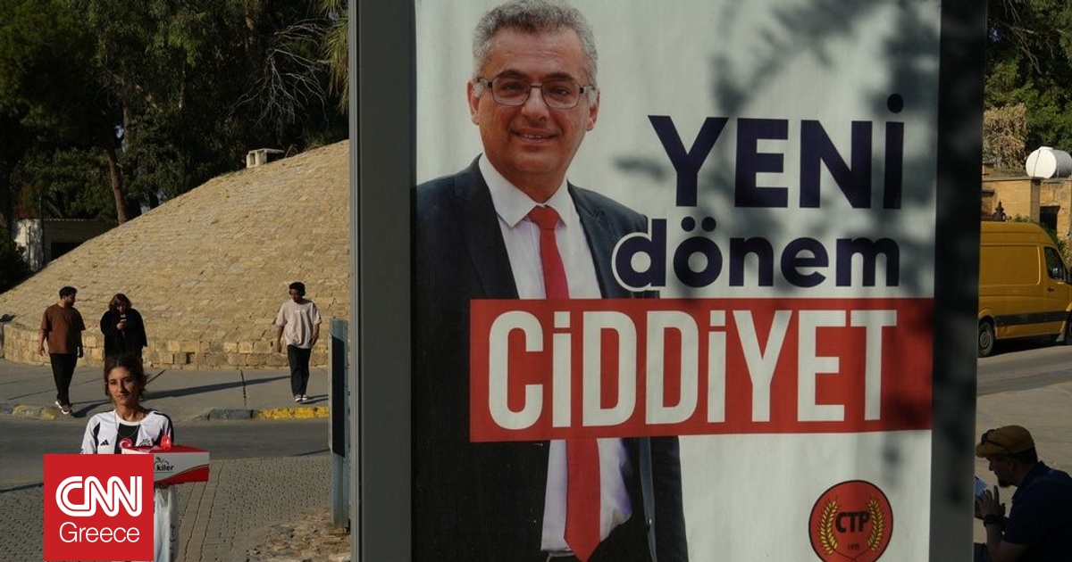 Η εκλογή Ερχιουρμάν βάζει δύσκολα στην Άγκυρα – Μετρημένη αισιοδοξία από τους ελληνοκύπριους