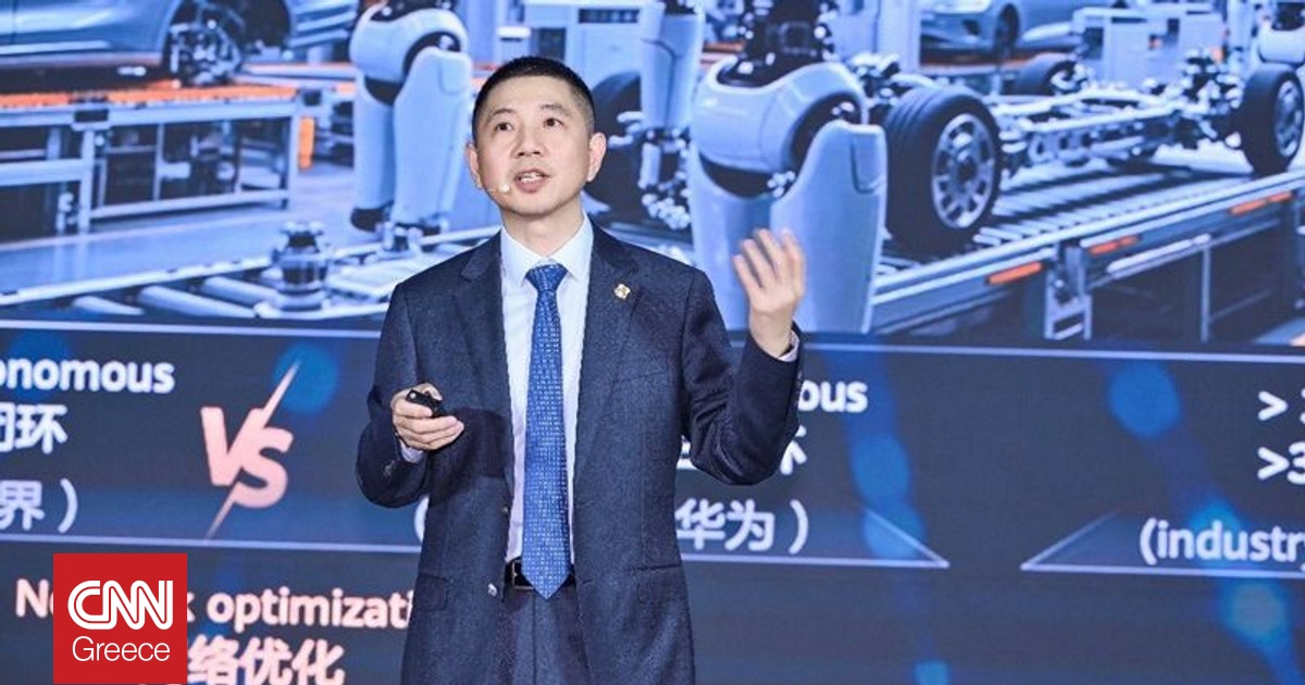 Huawei Connect 2025 στην Σαγκάη: H νέα εποχή των έξυπνων δικτύων ενσωματώνει την Τεχνητή Νοημοσύνη Huawei Connect 2025 στην Σαγκάη: H νέα εποχή των έξυπνων δικτύων ενσωματώνει την Τεχνητή Νοημοσύνη