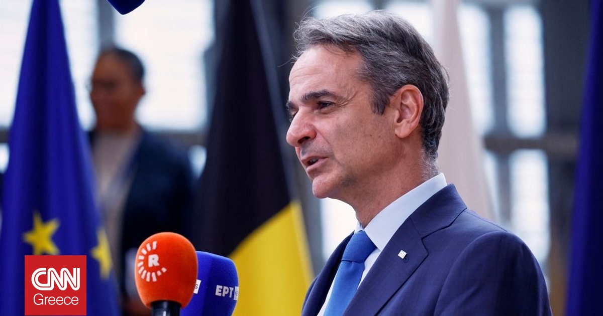 Μητσοτάκης για ευρωπαϊκή άμυνα: Μελλοντικές απειλές μπορεί να έρθουν από τον Νότο Μητσοτάκης για ευρωπαϊκή άμυνα: Μελλοντικές απειλές μπορεί να έρθουν από τον Νότο