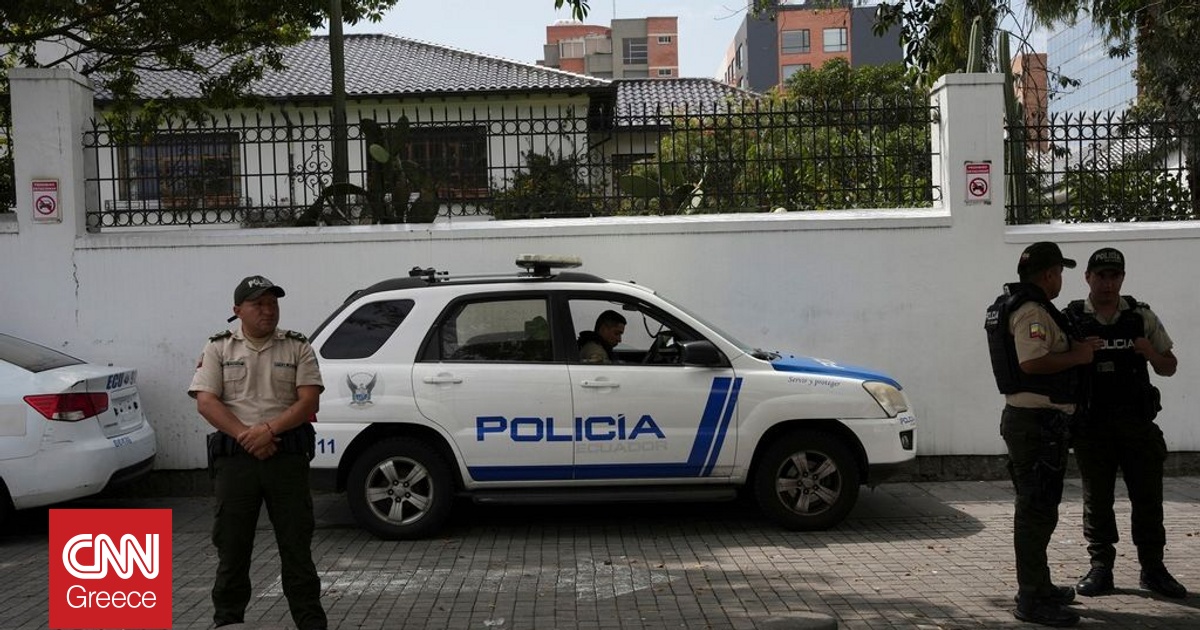 Μεξικό: Δολοφονήθηκε δήμαρχος στο κεντρικό τμήμα της χώρας Μεξικό: Δολοφονήθηκε δήμαρχος στο κεντρικό τμήμα της χώρας