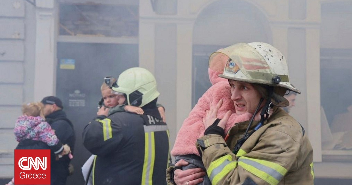 Νηπιαγωγείο στο Χάρκοβο χτύπησαν οι Ρώσοι - Ένας νεκρός και επτά τραυματίες