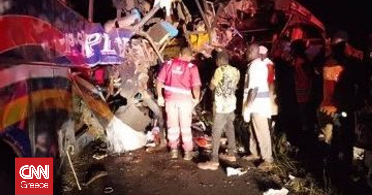 Τουλάχιστον 63 νεκροί από τροχαίο δυστύχημα σε αυτοκινητόδρομο στην Ουγκάντα