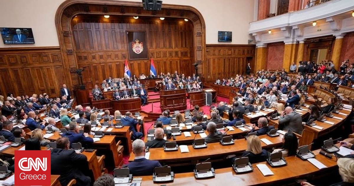 Σερβία: Συναγερμός κοντά στο κοινοβούλιο – Συνελήφθη άνδρας για πυροβολισμούς, ένας τραυματίας Σερβία: Συναγερμός κοντά στο κοινοβούλιο – Συνελήφθη άνδρας για πυροβολισμούς, ένας τραυματίας