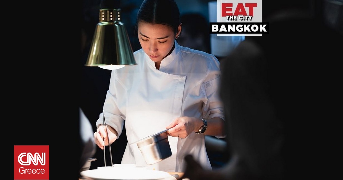 Chef Pam: Η καλύτερη σεφ στον κόσμο για το 2025 μιλά στο CNN Greece Chef Pam: Η καλύτερη σεφ στον κόσμο για το 2025 μιλά στο CNN Greece