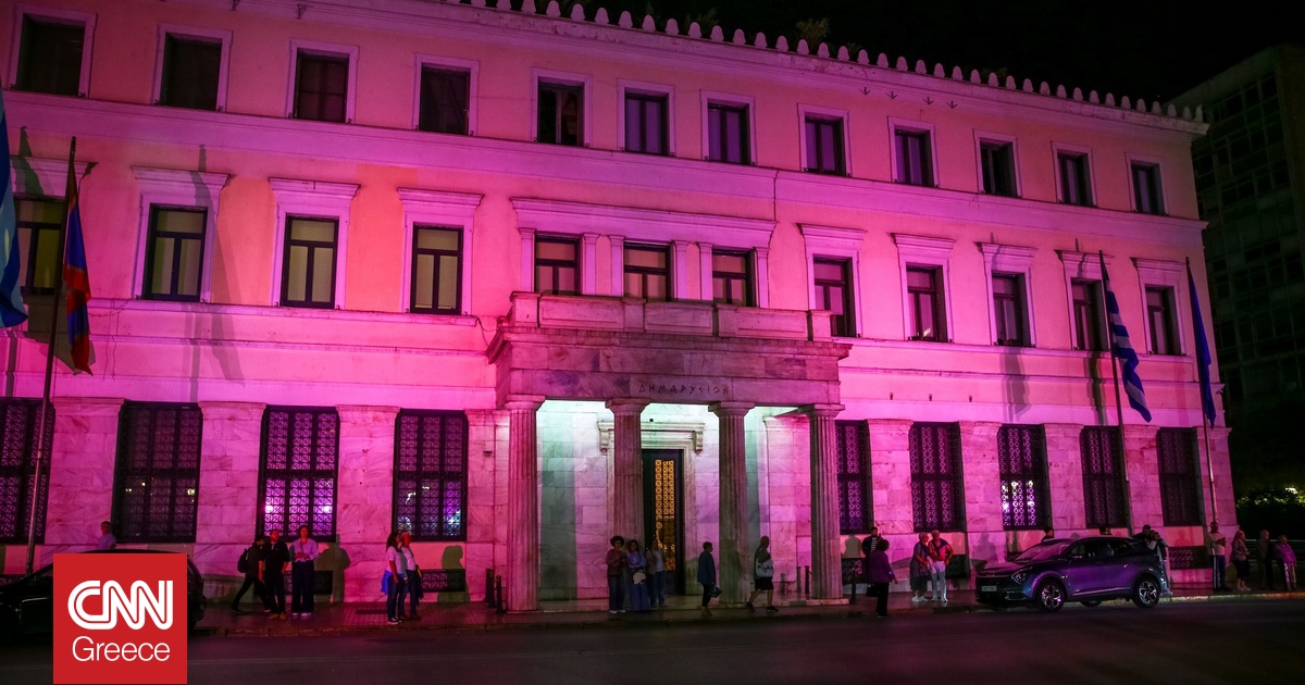 Ροζ φωταγωγήθηκε το Δημαρχείο της Αθήνας για τον μήνα του καρκίνου του μαστού Ροζ φωταγωγήθηκε το Δημαρχείο της Αθήνας για τον μήνα του καρκίνου του μαστού