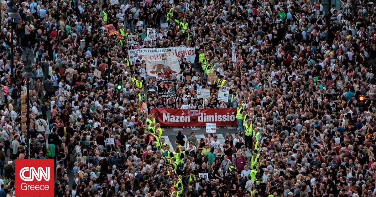 Διαδήλωση στη Βαλένθια, έναν χρόνο μετά τις φονικές πλημμύρες Διαδήλωση στη Βαλένθια, έναν χρόνο μετά τις φονικές πλημμύρες