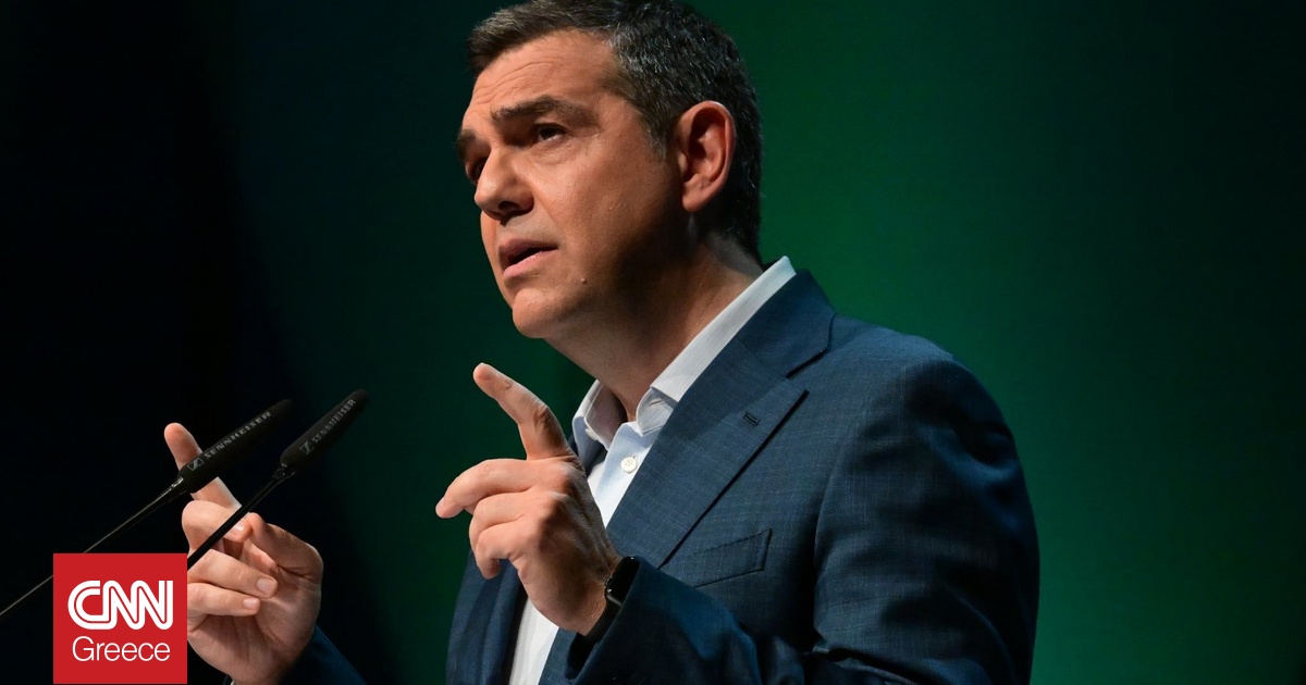 Αλέξης Τσίπρας: Αυτό είναι το εξώφυλλο του βιβλίου του «Ιθάκη»