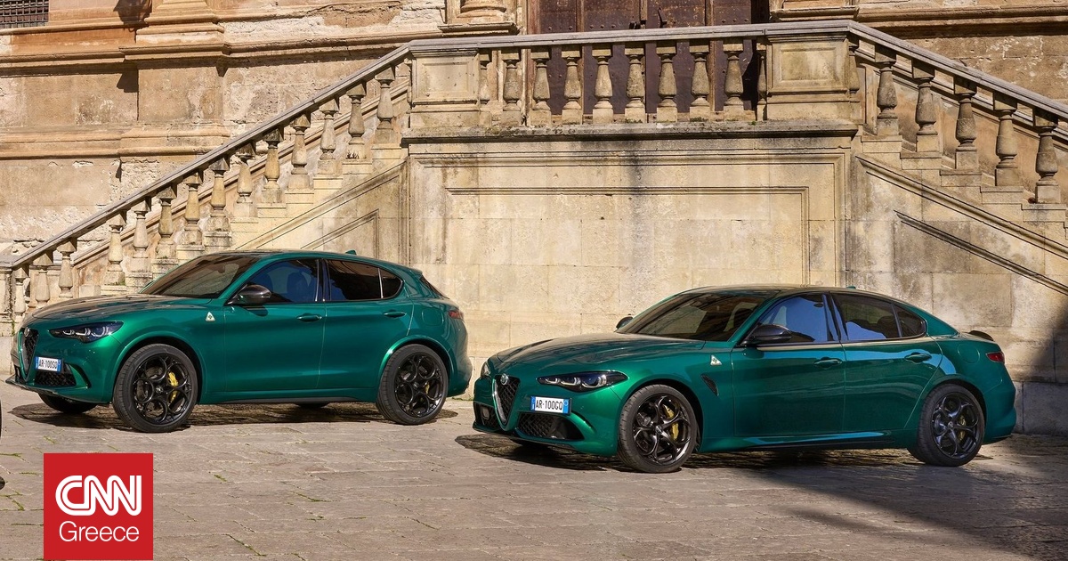 Alfa Romeo: Παράταση ζωής για τις Giulia και Stelvio έως το 2027 Alfa Romeo: Παράταση ζωής για τις Giulia και Stelvio έως το 2027