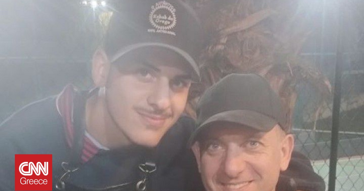 Βραζιλία: Νεκρός 18χρονος Έλληνας από σφαίρες ληστών στην επιχείρηση που δούλευε