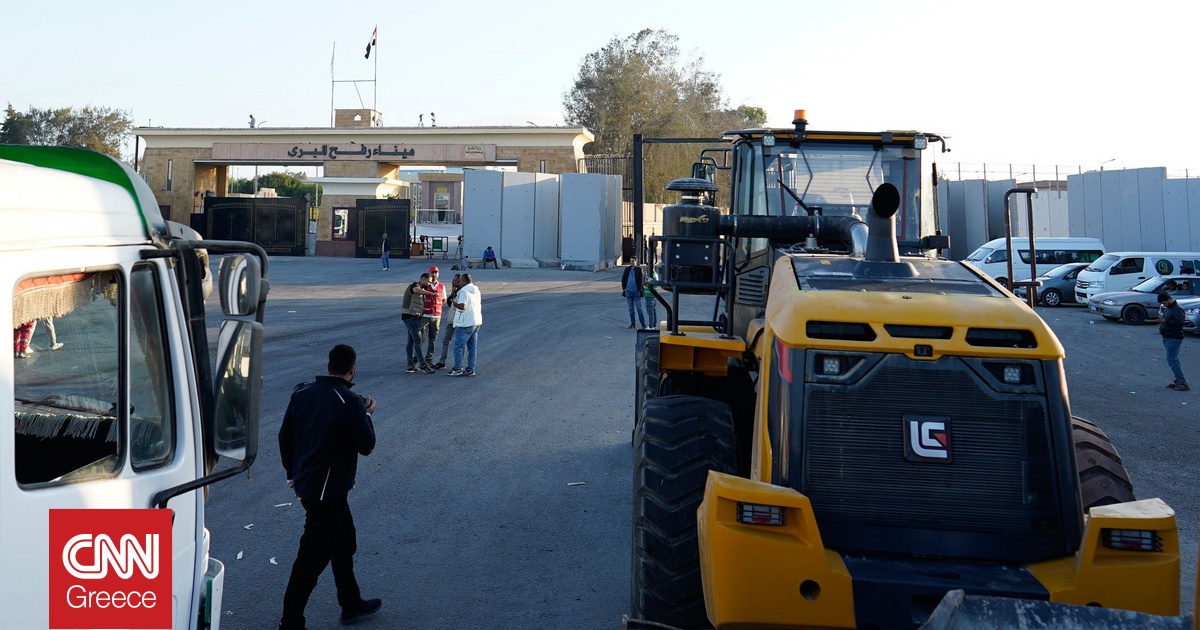Η Αίγυπτος και ο Ερυθρός Σταυρός συνεργάζονται για την αναζήτηση σορών ομήρων στη Γάζα Η Αίγυπτος και ο Ερυθρός Σταυρός συνεργάζονται για την αναζήτηση σορών ομήρων στη Γάζα