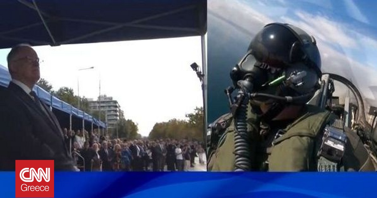 28η Οκτωβρίου: Ποιος είναι ο πιλότος του F-16 Γιώργος Σωτηρίου, ο σμηναγός με 1.700 ώρες πτήσης 28η Οκτωβρίου: Ποιος είναι ο πιλότος του F-16 Γιώργος Σωτηρίου, ο σμηναγός με 1.700 ώρες πτήσης