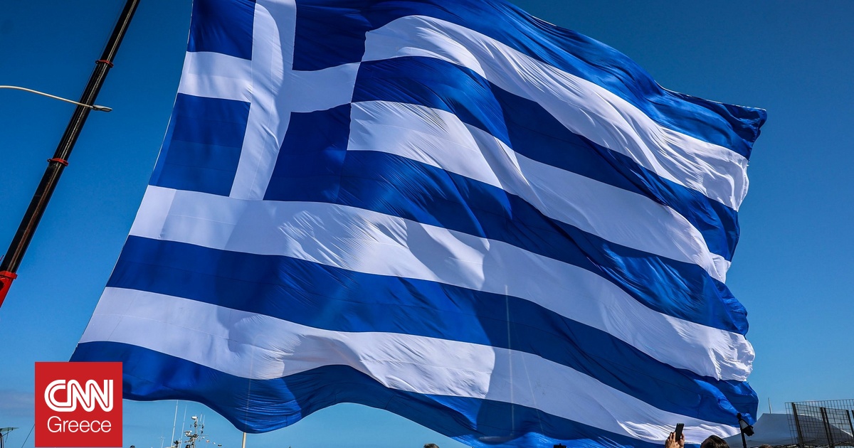 Σημαία 1.440 τετραγωνικών μέτρων υψώθηκε στο Ηράκλειο Κρήτης Σημαία 1.440 τετραγωνικών μέτρων υψώθηκε στο Ηράκλειο Κρήτης