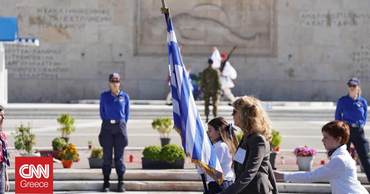 28η Οκτωβρίου: Κλειστοί δρόμοι σε Αθήνα και Θεσσαλονίκη λόγω παρελάσεων – Οι αλλαγές στα ΜΜΜ 28η Οκτωβρίου: Κλειστοί δρόμοι σε Αθήνα και Θεσσαλονίκη λόγω παρελάσεων – Οι αλλαγές στα ΜΜΜ