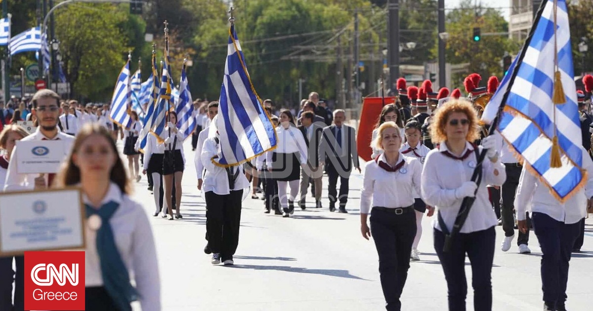 28η Οκτωβρίου: Υπό τους ήχους της φιλαρμονικής η μαθητική παρέλαση στο Σύνταγμα- Βίντεο, φωτογραφίες 28η Οκτωβρίου: Υπό τους ήχους της φιλαρμονικής η μαθητική παρέλαση στο Σύνταγμα- Βίντεο, φωτογραφίες