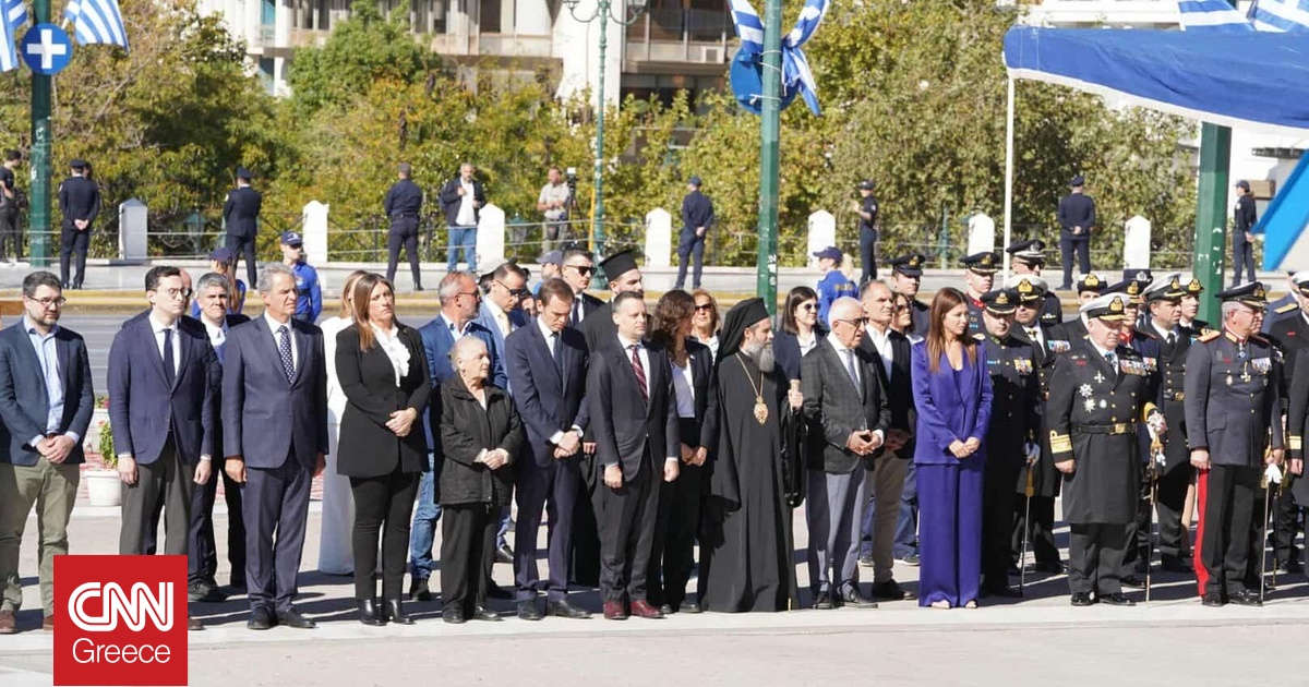 28η Οκτωβρίου: Φωτογραφίες από τις καταθέσεις στεφάνων στο Μνημείο του Αγνώστου Στρατιώτη 28η Οκτωβρίου: Φωτογραφίες από τις καταθέσεις στεφάνων στο Μνημείο του Αγνώστου Στρατιώτη