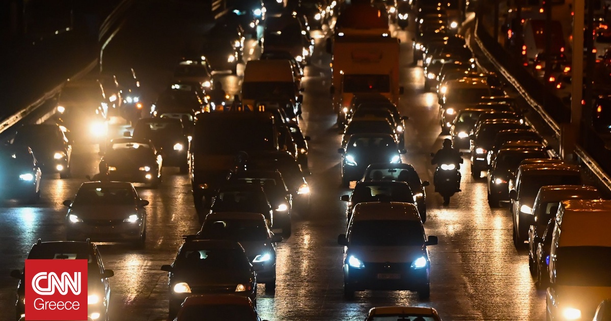 Επιστροφή εκδρομέων – 28η Οκτωβρίου: Καθυστερήσεις από Αφίδνες μέχρι Νέα Φιλαδέλφεια Επιστροφή εκδρομέων – 28η Οκτωβρίου: Καθυστερήσεις από Αφίδνες μέχρι Νέα Φιλαδέλφεια