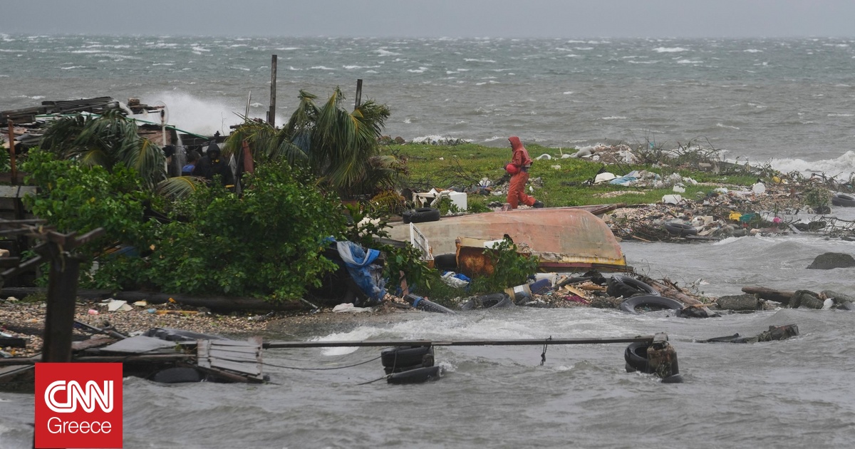 Ο τυφώνας Μελίσα πλησιάζει την Κούβα με ταχύτητα 210 χλμ.: Εικόνες και βίντεο βιβλικής καταστροφής Ο τυφώνας Μελίσα πλησιάζει την Κούβα με ταχύτητα 210 χλμ.: Εικόνες και βίντεο βιβλικής καταστροφής