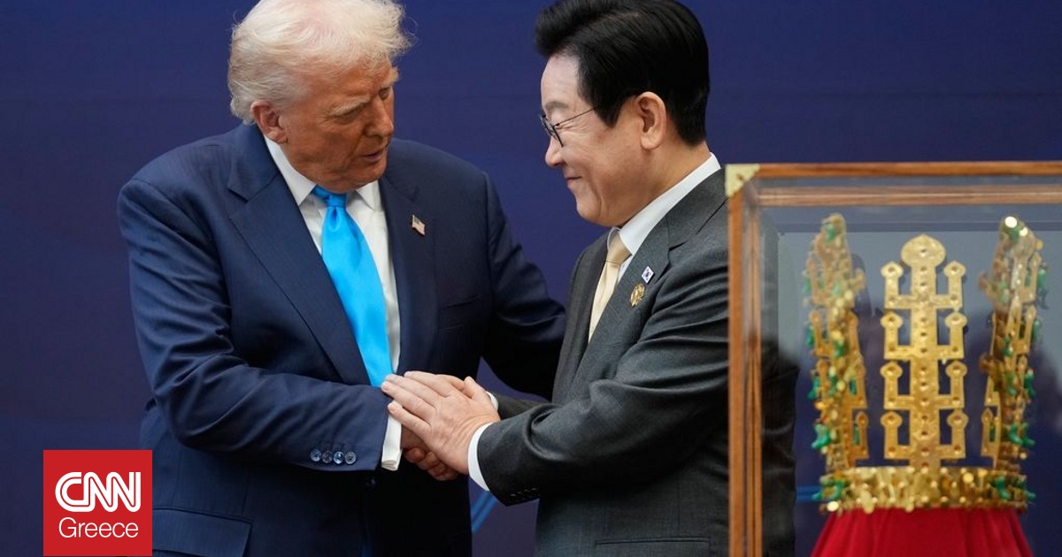 «Αρχαίο χρυσό στέμμα»: Το πολύτιμο δώρο της Νότιας Κορέας στον Ντόναλντ Τραμπ «Αρχαίο χρυσό στέμμα»: Το πολύτιμο δώρο της Νότιας Κορέας στον Ντόναλντ Τραμπ