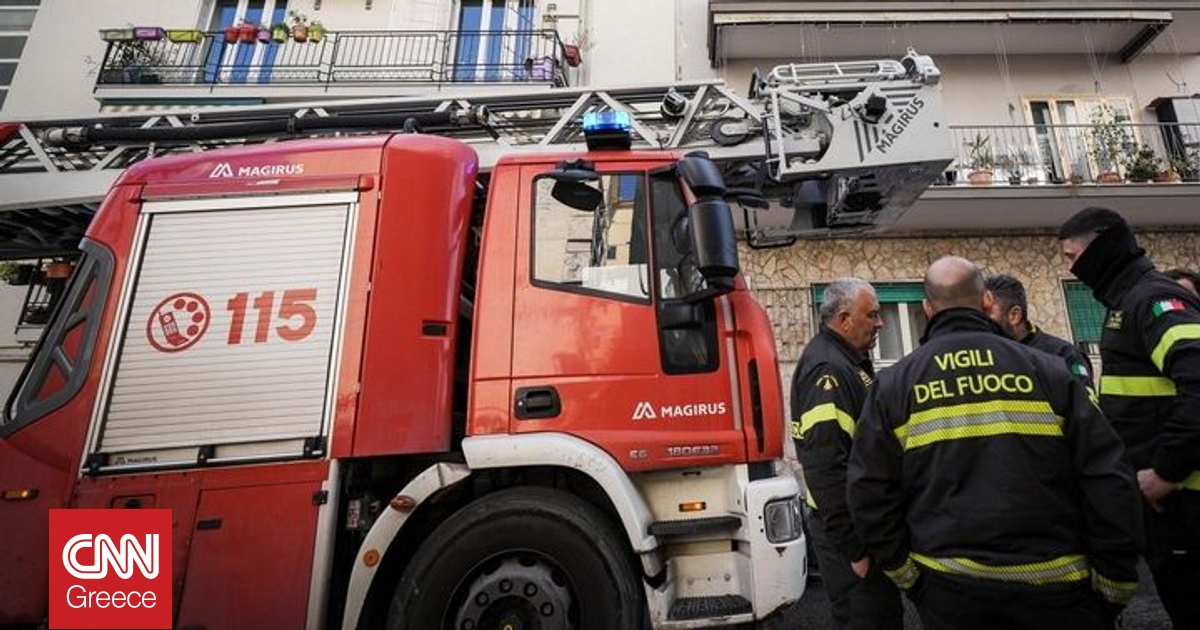 Ιταλία: Νεκρός 85χρονος οδηγός αυτοκινήτου που συγκρούστηκε με σχολικό λεωφορείο – 12 τραυματίες Ιταλία: Νεκρός 85χρονος οδηγός αυτοκινήτου που συγκρούστηκε με σχολικό λεωφορείο – 12 τραυματίες