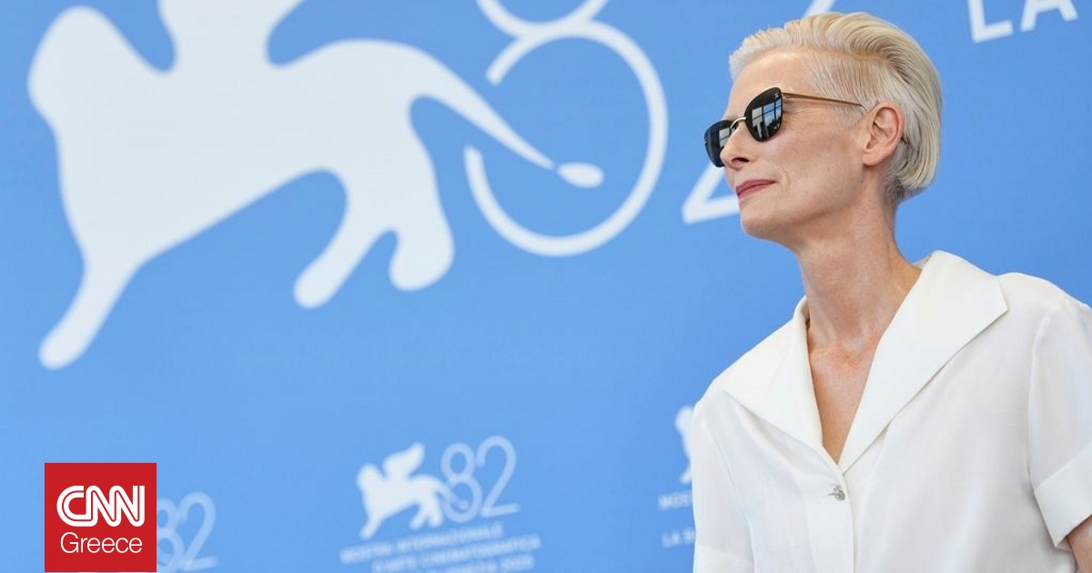 Επιστροφή – ορόσημο για την Τίλντα Σουίντον: O νέος πρωταγωνιστικός ρόλος της Επιστροφή – ορόσημο για την Τίλντα Σουίντον: O νέος πρωταγωνιστικός ρόλος της