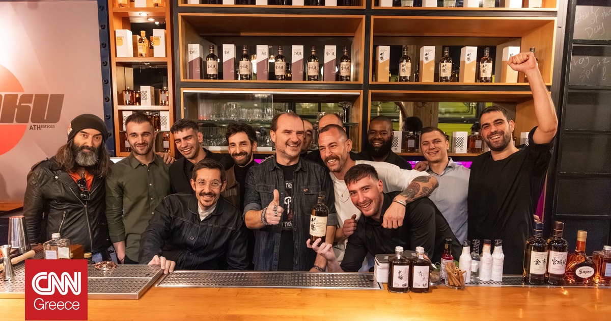 Nikka Perfect Serve 2025: Δημιουργικότητα, μοναδικές εμπειρίες στο διαγωνισμό bartending της χρονιάς Nikka Perfect Serve 2025: Δημιουργικότητα, μοναδικές εμπειρίες στο διαγωνισμό bartending της χρονιάς