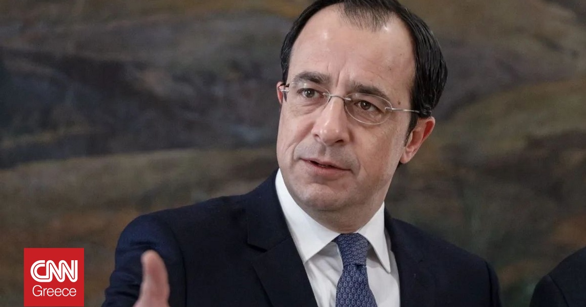 Τηλεφωνική επικοινωνία Χριστοδουλίδη με Ερχιουρμάν – Τι συζήτησαν οι δύο πολιτικοί Τηλεφωνική επικοινωνία Χριστοδουλίδη με Ερχιουρμάν – Τι συζήτησαν οι δύο πολιτικοί