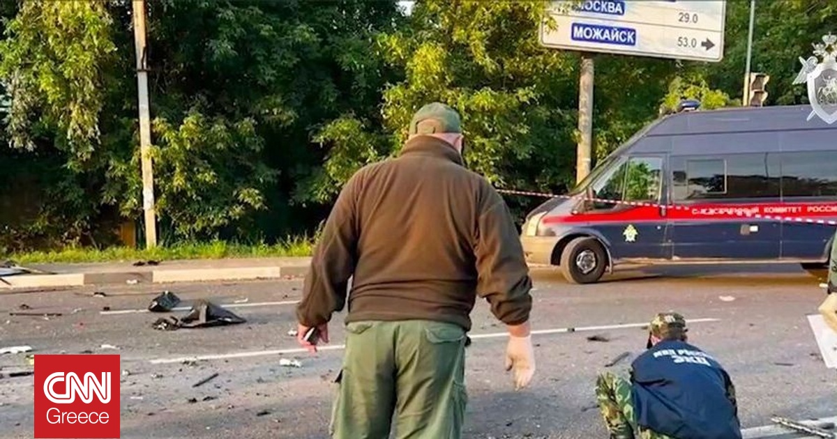 Ουκρανία: Νεκρός Ρώσος αξιωματικός στη Σιβηρία σε έκρηξη παγιδευμένου αυτοκίνητου Ουκρανία: Νεκρός Ρώσος αξιωματικός στη Σιβηρία σε έκρηξη παγιδευμένου αυτοκίνητου