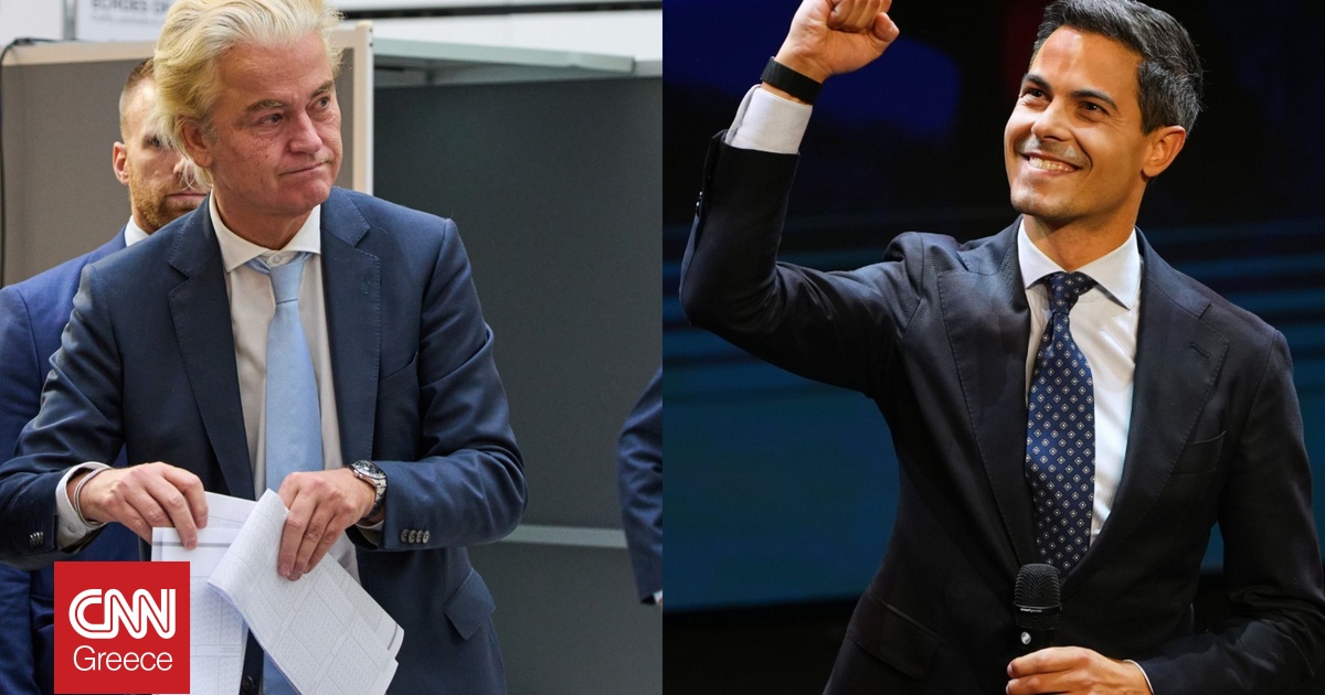 Ολλανδία: Μάχη στήθος με στήθος δίνει το φιλοευρωπαϊκό κόμμα D66 με την ακροδεξιά Ολλανδία: Μάχη στήθος με στήθος δίνει το φιλοευρωπαϊκό κόμμα D66 με την ακροδεξιά